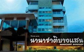 โรงแรมนานาชาติ บางแสน